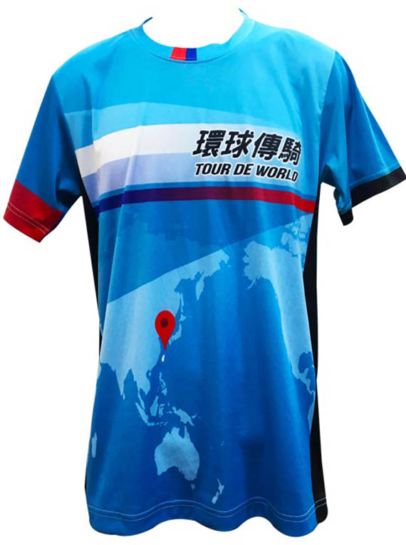 團體服