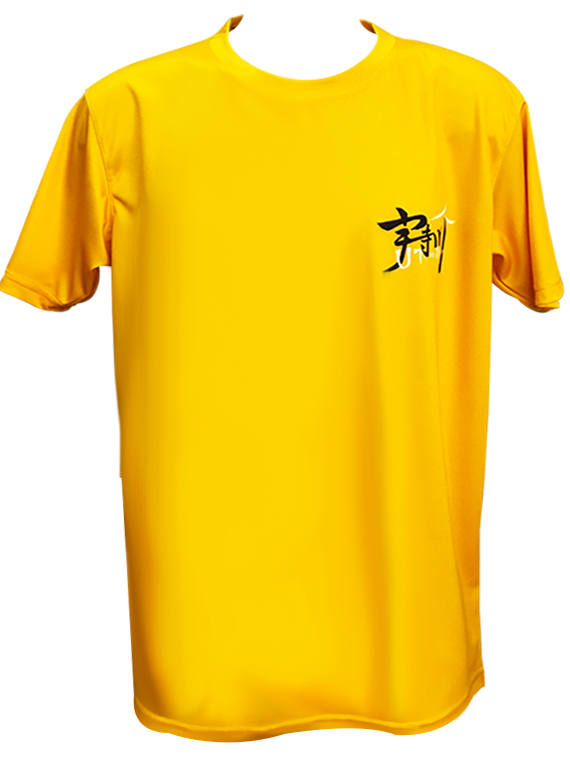 團體服