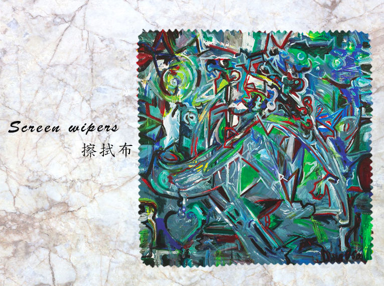 多功能擦拭布